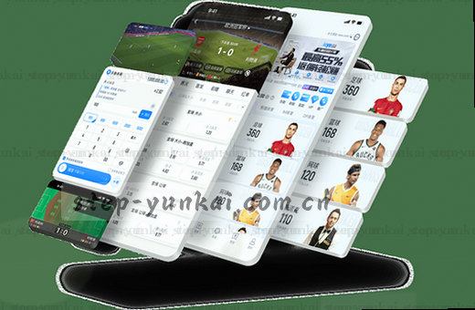 篮球激烈对抗 比分实时更新